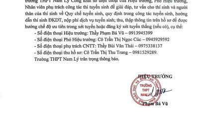 TRƯỜNG THPT NAM LÝ THÔNG BÁO